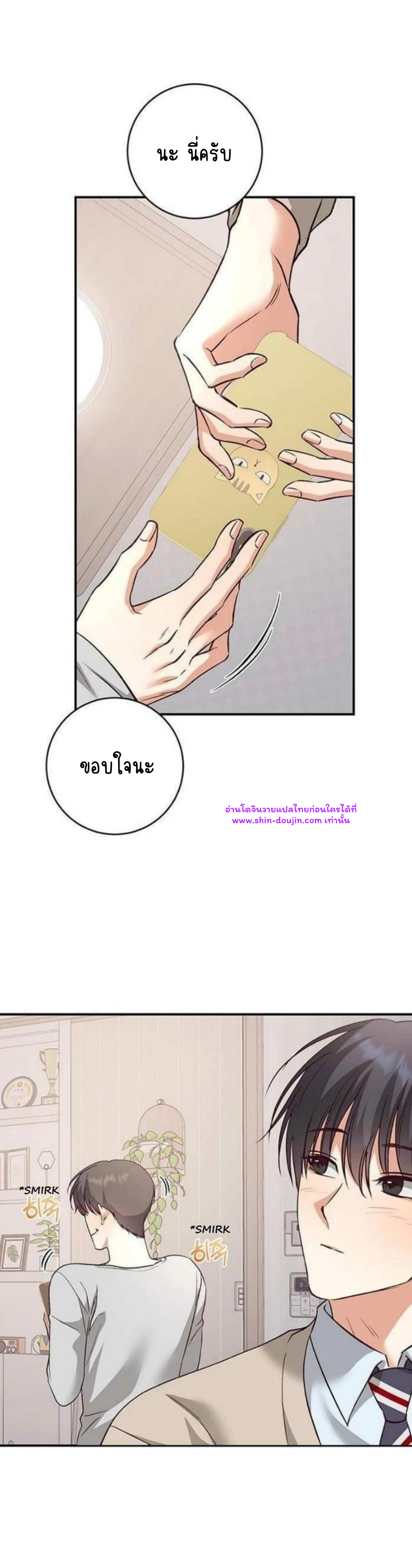 Dandelion Flower Observation Diary EP 8